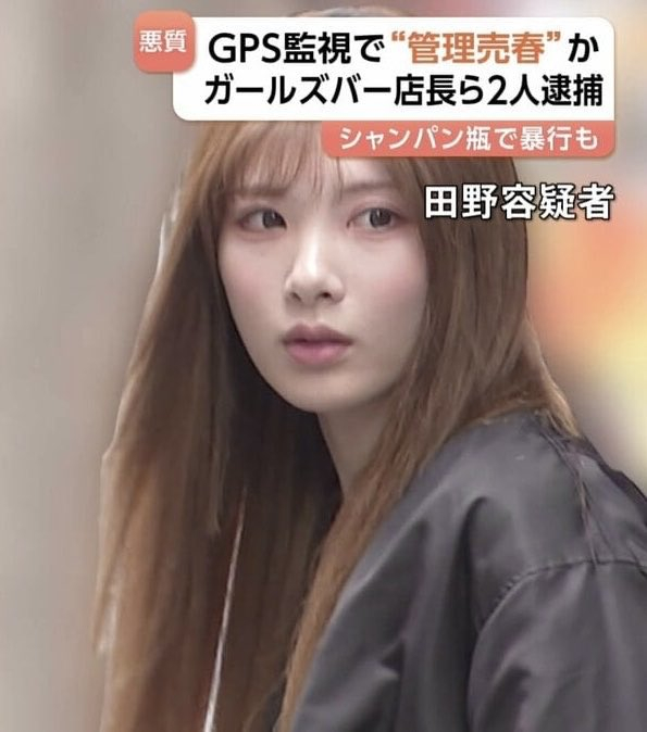 tobitashinji19-1978828289528541685-img1